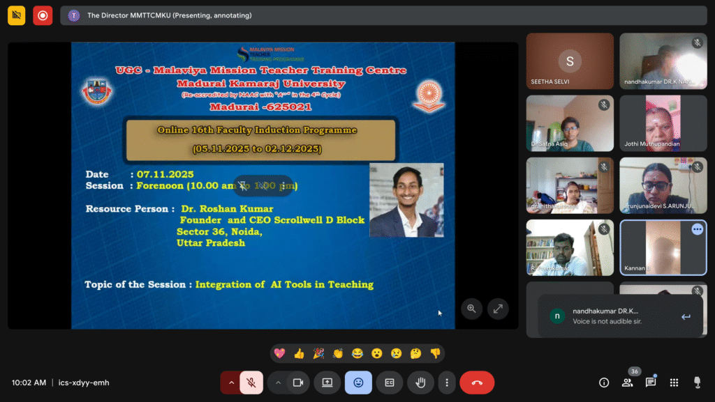 Madurai Kamaraj University